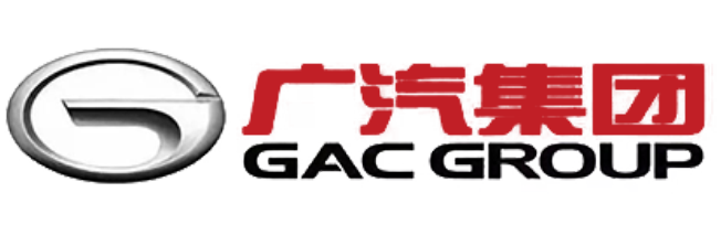 廣汽集團